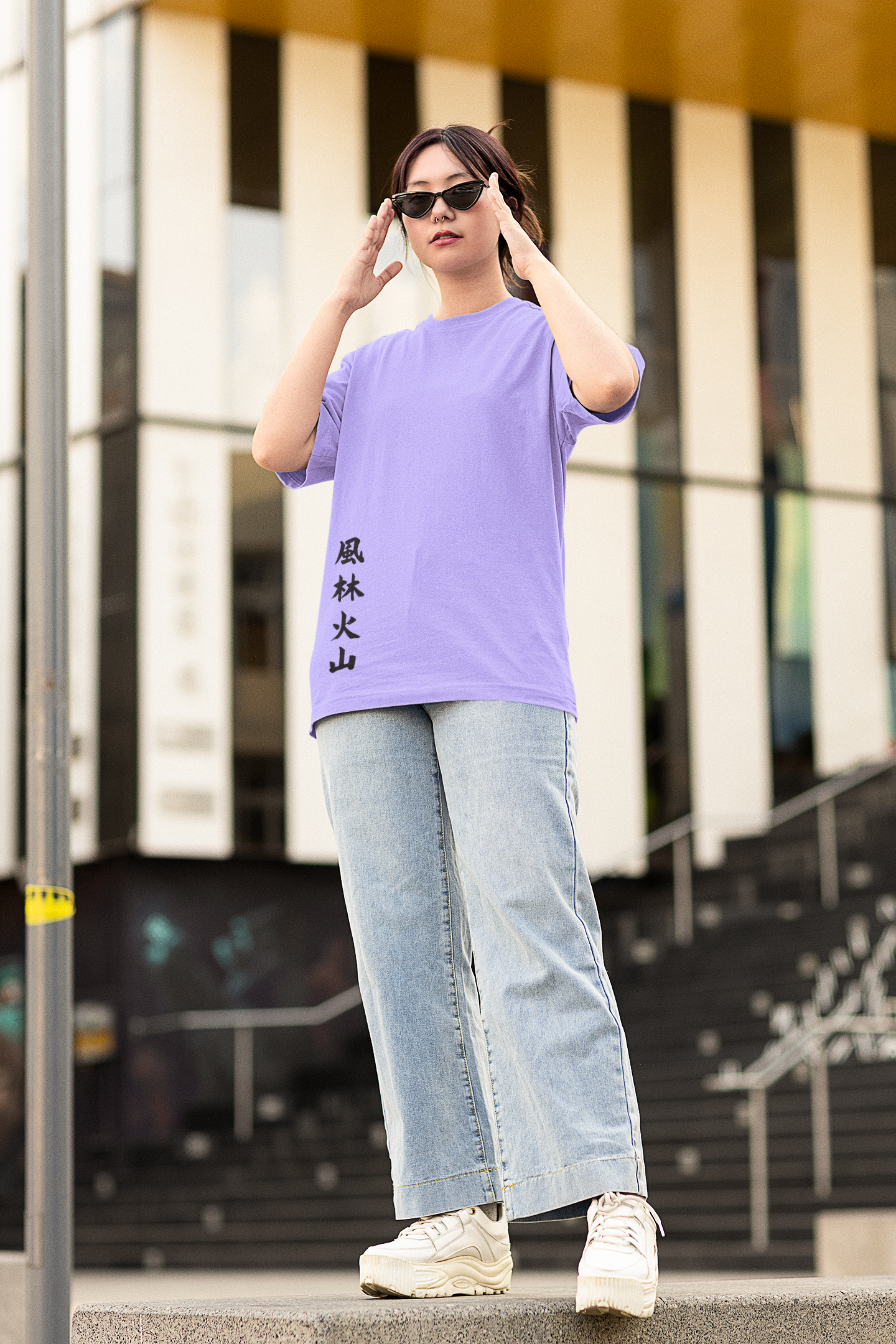 FURINKAZAN ONNA MUSHA LAVENDER OVERSIZED T-SHIRT